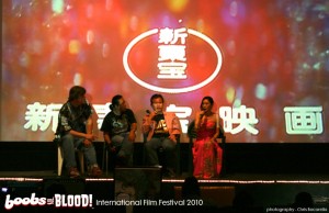 BOOBS & BLOOD Festival